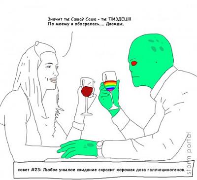 Нажмите на изображение для увеличения
Название: 1268861376_post-2-12644110918008.jpg
Просмотров: 281
Размер:	35.2 Кб
ID:	5220