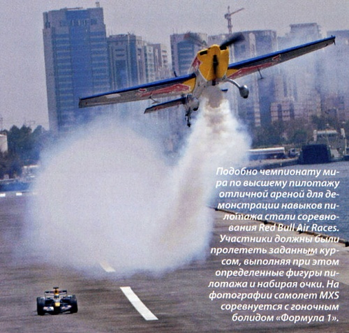 Нажмите на изображение для увеличения
Название: 0825-04-1-3.jpg
Просмотров: 200
Размер:	109.0 Кб
ID:	52265