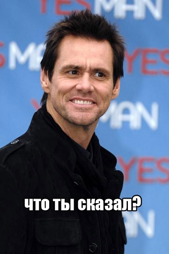 Нажмите на изображение для увеличения
Название: 1335072671254.jpg
Просмотров: 247
Размер:	76.3 Кб
ID:	52288