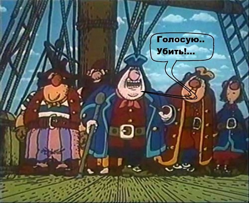 Нажмите на изображение для увеличения
Название: ostrov sokr.jpg
Просмотров: 342
Размер:	72.2 Кб
ID:	52301