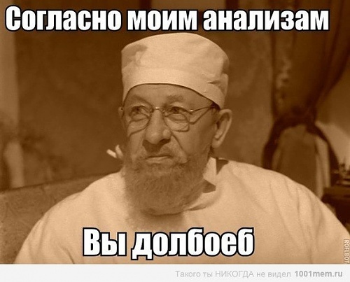 Нажмите на изображение для увеличения
Название: gfxE6epg3u0.jpg
Просмотров: 133
Размер:	49.9 Кб
ID:	52325
