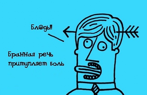 Нажмите на изображение для увеличения
Название: 009a77rb.jpg
Просмотров: 92
Размер:	53.9 Кб
ID:	52364