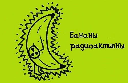 Нажмите на изображение для увеличения
Название: 009a8zr0.jpg
Просмотров: 143
Размер:	53.7 Кб
ID:	52365