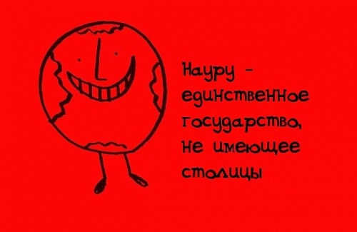 Нажмите на изображение для увеличения
Название: 009ax6rs.jpg
Просмотров: 113
Размер:	35.6 Кб
ID:	52382