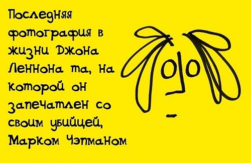 Нажмите на изображение для увеличения
Название: 009ayh27.jpg
Просмотров: 85
Размер:	79.4 Кб
ID:	52383