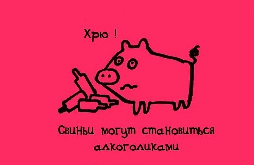 Нажмите на изображение для увеличения
Название: 009b1yz0.jpg
Просмотров: 99
Размер:	34.3 Кб
ID:	52386