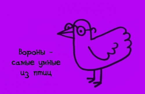 Нажмите на изображение для увеличения
Название: 009b4rzh.jpg
Просмотров: 93
Размер:	28.1 Кб
ID:	52389