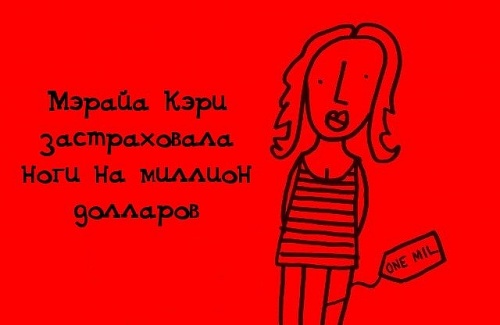 Нажмите на изображение для увеличения
Название: 009b6p9w.jpg
Просмотров: 106
Размер:	40.4 Кб
ID:	52391