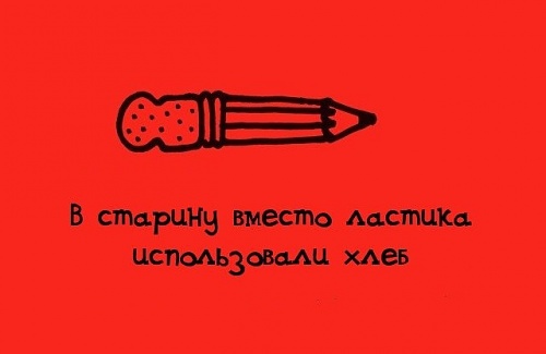 Нажмите на изображение для увеличения
Название: 009b9cq2.jpg
Просмотров: 123
Размер:	27.3 Кб
ID:	52394