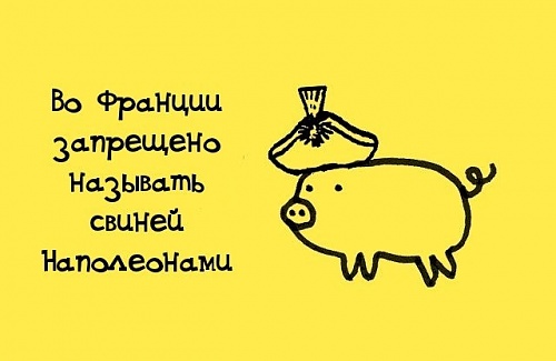 Нажмите на изображение для увеличения
Название: 009baqg6.jpg
Просмотров: 144
Размер:	43.7 Кб
ID:	52395