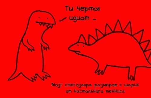 Нажмите на изображение для увеличения
Название: 009bdd82.jpg
Просмотров: 95
Размер:	39.6 Кб
ID:	52398