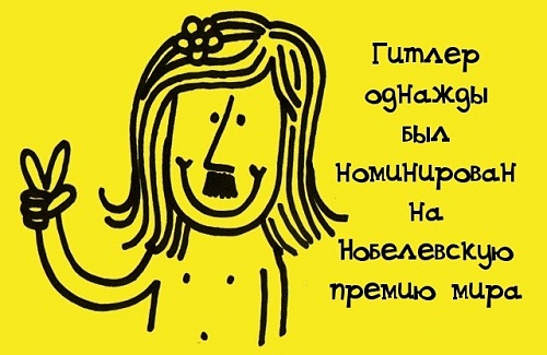 Нажмите на изображение для увеличения
Название: 009begyw.jpg
Просмотров: 114
Размер:	82.4 Кб
ID:	52399