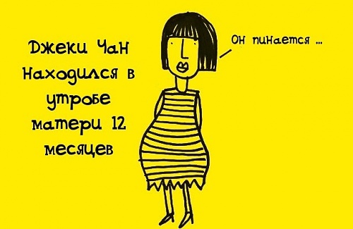 Нажмите на изображение для увеличения
Название: 009bp0p0.jpg
Просмотров: 125
Размер:	54.2 Кб
ID:	52404