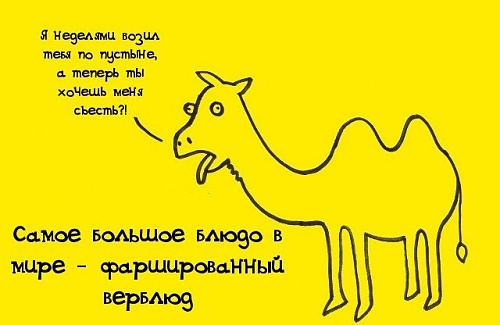 Нажмите на изображение для увеличения
Название: 009bt2d7.jpg
Просмотров: 143
Размер:	59.0 Кб
ID:	52408
