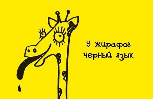 Нажмите на изображение для увеличения
Название: 009bxh7y.jpg
Просмотров: 126
Размер:	42.7 Кб
ID:	52409