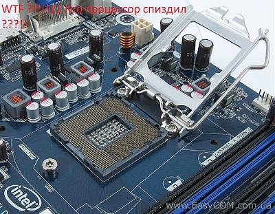 Нажмите на изображение для увеличения
Название: 15.jpg
Просмотров: 203
Размер:	156.3 Кб
ID:	5243