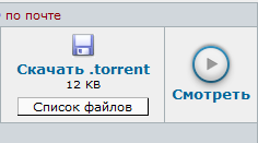 Название: 2012-05-03_222615.png
Просмотров: 213

Размер: 5.4 Кб