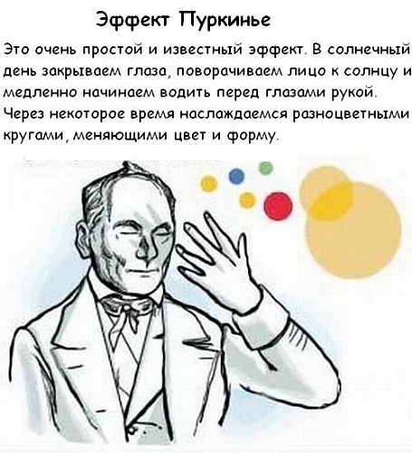 Нажмите на изображение для увеличения
Название: 0_24549_5fb5e75e_XL.jpg
Просмотров: 130
Размер:	60.9 Кб
ID:	52654