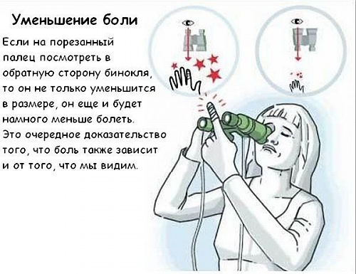 Нажмите на изображение для увеличения
Название: 0_2454b_a3d11c56_XL.jpg
Просмотров: 147
Размер:	58.9 Кб
ID:	52656