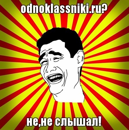 Название: 4.jpg
Просмотров: 1625

Размер: 94.5 Кб