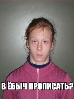 Название: x_a5afa3f1.jpg
Просмотров: 220

Размер: 17.3 Кб