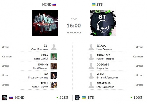 Нажмите на изображение для увеличения
Название: mind.jpg
Просмотров: 179
Размер:	66.7 Кб
ID:	52816