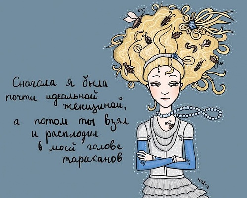 Нажмите на изображение для увеличения
Название: y_a79139fa.jpg
Просмотров: 141
Размер:	86.0 Кб
ID:	52979