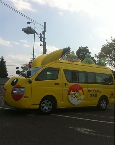 Нажмите на изображение для увеличения
Название: epic-win-photos-school-bus-win.jpg
Просмотров: 160
Размер:	131.7 Кб
ID:	53145