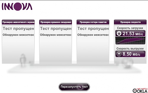 Нажмите на изображение для увеличения
Название: 23.jpg
Просмотров: 132
Размер:	93.9 Кб
ID:	53319