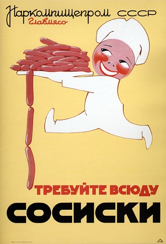 Нажмите на изображение для увеличения
Название: 0_463b6_78a7c5bf_XL.jpg
Просмотров: 197
Размер:	102.4 Кб
ID:	53348