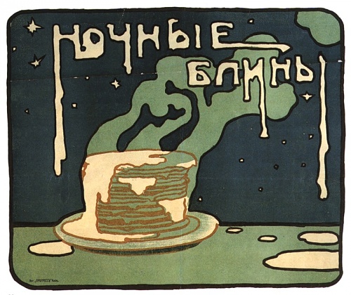 Нажмите на изображение для увеличения
Название: 0_824fd_cd56cce3_XL.jpg
Просмотров: 132
Размер:	138.6 Кб
ID:	53349