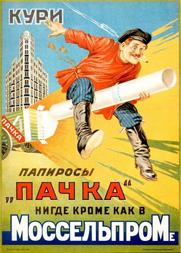 Нажмите на изображение для увеличения
Название: 129.jpg
Просмотров: 110
Размер:	121.5 Кб
ID:	53354
