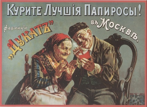 Нажмите на изображение для увеличения
Название: 27982480_1214578523_49.jpg
Просмотров: 210
Размер:	282.3 Кб
ID:	53355