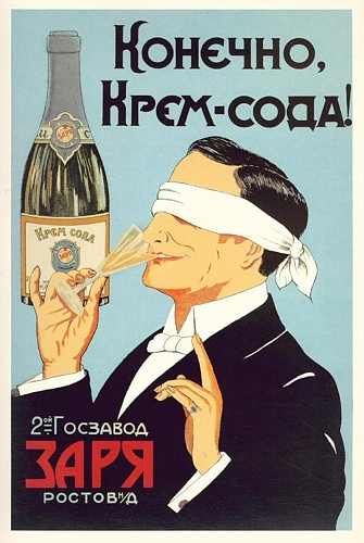 Нажмите на изображение для увеличения
Название: 1298502802_6.jpg
Просмотров: 128
Размер:	156.7 Кб
ID:	53360