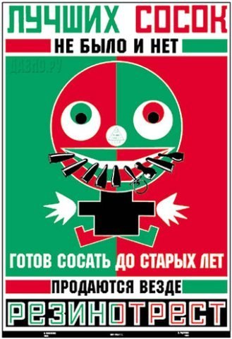 Название: n7GP0rlkWQI.jpg
Просмотров: 749

Размер: 41.2 Кб