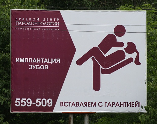 Нажмите на изображение для увеличения
Название: srssrs.jpg
Просмотров: 121
Размер:	371.5 Кб
ID:	53368