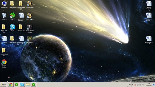 Нажмите на изображение для увеличения
Название: Безымянный.jpg
Просмотров: 108
Размер:	341.1 Кб
ID:	53391