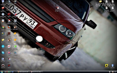 Нажмите на изображение для увеличения
Название: 12ц34.jpg
Просмотров: 111
Размер:	810.1 Кб
ID:	53432