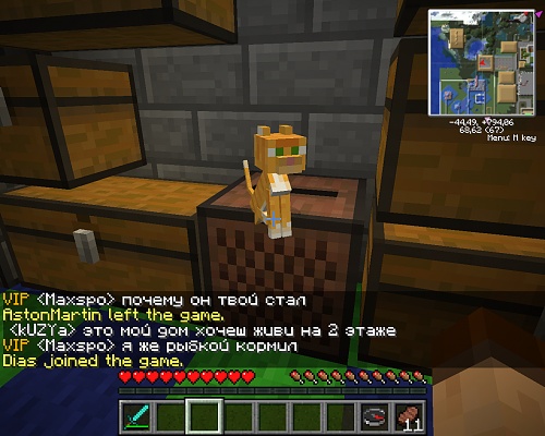 Нажмите на изображение для увеличения
Название: 2012-05-12_16.28.42.jpg
Просмотров: 163
Размер:	22.1 Кб
ID:	53532