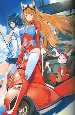 Нажмите на изображение для увеличения
Название: поиграй со мной нежно 03.jpg
Просмотров: 232
Размер:	47.3 Кб
ID:	5358