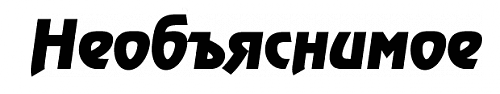 Нажмите на изображение для увеличения
Название: n.png
Просмотров: 153
Размер:	6.5 Кб
ID:	53609