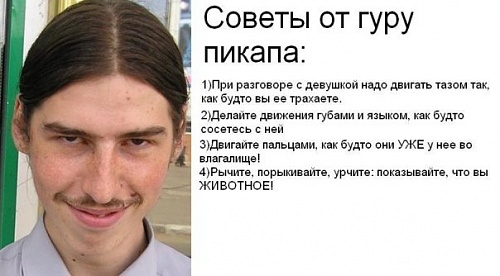 Нажмите на изображение для увеличения
Название: anon-132699.jpg
Просмотров: 137
Размер:	47.7 Кб
ID:	53936