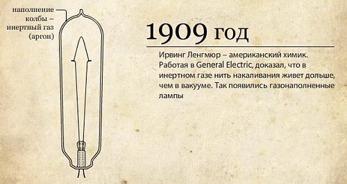 Нажмите на изображение для увеличения
Название: 0_17f21_2badaa4d_XL.jpg
Просмотров: 115
Размер:	58.0 Кб
ID:	53970