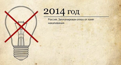 Нажмите на изображение для увеличения
Название: 0_17f25_49a4f28_XL.jpg
Просмотров: 100
Размер:	55.9 Кб
ID:	53976