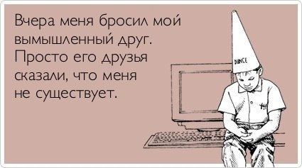 Название: asRP7suxGSs.jpg
Просмотров: 809

Размер: 23.3 Кб