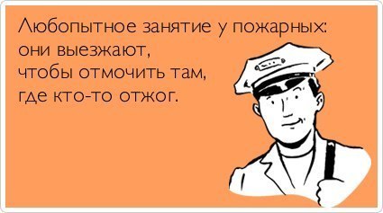 Название: xvBOTeUbk9I.jpg
Просмотров: 826

Размер: 22.8 Кб