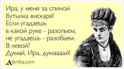 Название: PE3mlZBPbJk.jpg
Просмотров: 809

Размер: 33.3 Кб