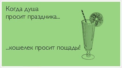 Название: jInZ4SZ9UyA.jpg
Просмотров: 825

Размер: 14.0 Кб