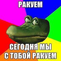 Название: 538741068.jpg
Просмотров: 219

Размер: 10.4 Кб