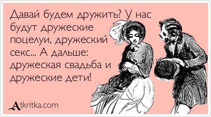 Название: jBkEMcOfo4M.jpg
Просмотров: 130

Размер: 37.2 Кб